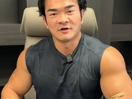 全网唯一“墙倒众人扶”被人民网点名表扬的李维刚如今更牛了